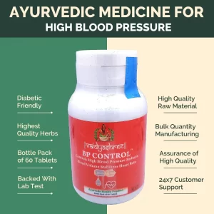 Ayurvedic Medicine for BP VaidyaShree BP Control Tablet