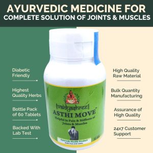 Ayurvedic Medicine for Musicle Pain VaidyaShree Asthi Move Tablet