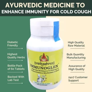 Ayurvedic Medicine Immunity India | Buy Vaidyashree Immunoglen Tablet
